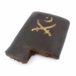 Afghan Sword Hash